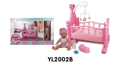 婴儿车适用于10寸到18寸娃娃配35厘米喝水尿尿娃娃表情B - OBL736122