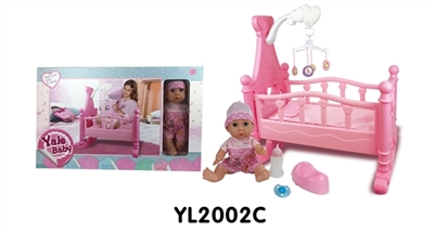 婴儿车适用于10寸到18寸娃娃配35厘米喝水尿尿娃娃表情C - OBL736123