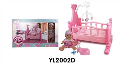 婴儿车适用于10寸到18寸娃娃配35厘米喝水尿尿娃娃表情D - OBL736124