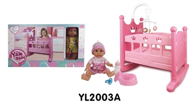 婴儿车适用于10寸到18寸娃娃配35厘米喝水尿尿娃娃表情A - OBL736125