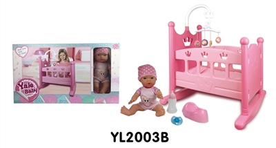 婴儿车适用于10寸到18寸娃娃配35厘米喝水尿尿娃娃表情B - OBL736126