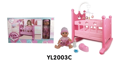 婴儿车适用于10寸到18寸娃娃配35厘米喝水尿尿娃娃表情C - OBL736127