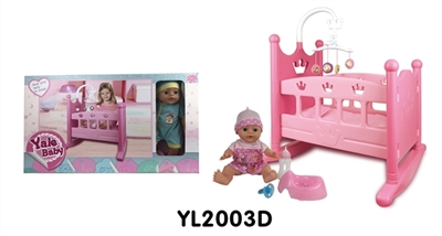 婴儿车适用于10寸到18寸娃娃配35厘米喝水尿尿娃娃表情D - OBL736128