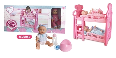 婴儿车适用于10寸到18寸娃娃配25厘米喝水尿尿娃娃表情E - OBL736133