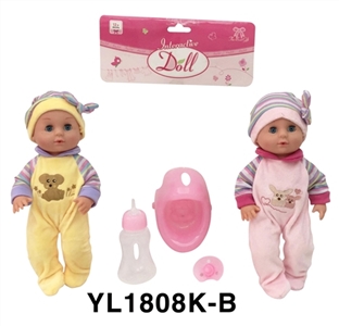 30 cm activities eyes drink pee doll - OBL736144