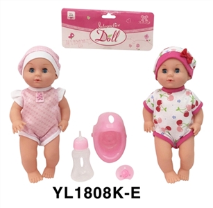 30 cm activities eyes drink pee doll - OBL736147