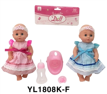 30 cm activities eyes drink pee doll - OBL736148