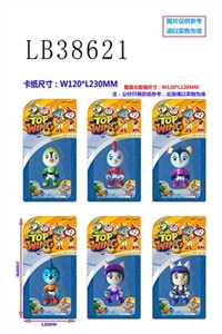 3.5寸冲天小队单只公仔卡装，6款混 - OBL736231