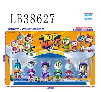 3.5寸冲天小队6只公仔卡装，1款 - OBL736243