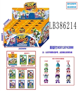 3.5寸冲天小队8款单只公仔+2张卡片锡袋展示盒装，20袋一展示盒，1款 - OBL736252