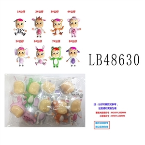 3寸惊喜哭泣娃娃单只公仔OPP袋装8款1大包动漫装 - OBL736254