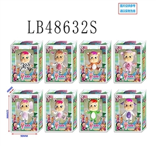 3寸惊喜哭泣娃娃单只公仔盒装，8款混 - OBL736258