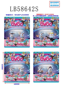 2.5寸俄罗斯羊公仔2只散装，4款混 - OBL736276