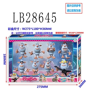 2.5寸俄罗斯羊公仔8只盒装，1款 - OBL736281