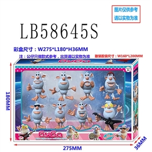 2.5寸俄罗斯羊公仔8只散装，1款 - OBL736282