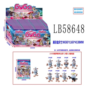 2.5寸俄罗斯羊锡袋展示盒装，36袋一展示盒，1款 - OBL736285