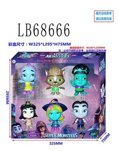 4.5寸超级怪兽6只盒装，1款混 - OBL736296