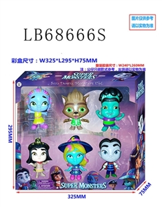 4.5寸超级怪兽6只散装，1款混 - OBL736297
