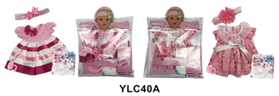 16 inch dolls clothes with urine trousers pacifier - OBL736298