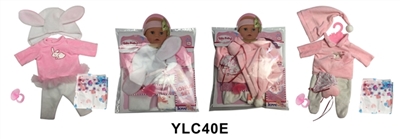 16 inch dolls clothes with urine trousers pacifier - OBL736302