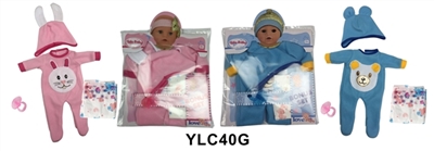 16 inch dolls clothes with urine trousers pacifier - OBL736304