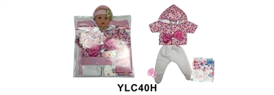 16 inch dolls clothes with urine trousers pacifier - OBL736305