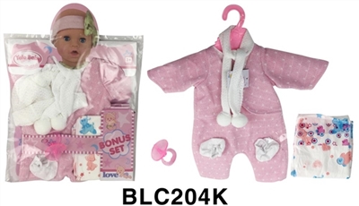 16 to 18 inches doll clothes with urine trousers pacifier - OBL736363