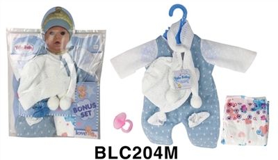 16 to 18 inches doll clothes with urine trousers pacifier - OBL736365