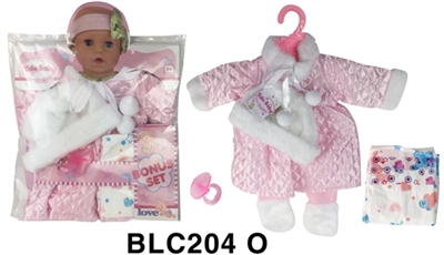 16 to 18 inches doll clothes with urine trousers pacifier - OBL736367