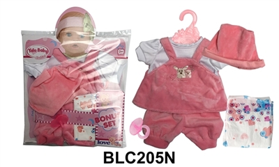 With urine trousers pacifier 18-inch dolls clothes - OBL736417