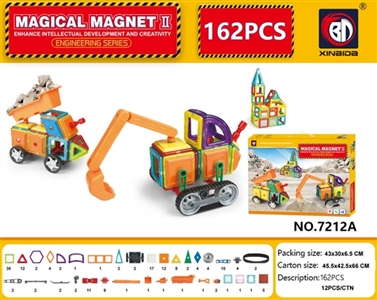中号磁力片工程系列 - OBL736501