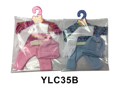 14 inch dolls clothes - OBL736504
