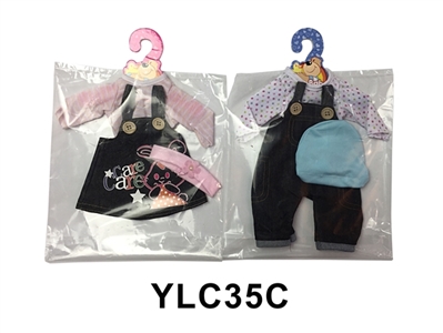 14 inch dolls clothes - OBL736505