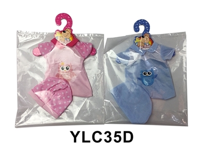 14 inch dolls clothes - OBL736506