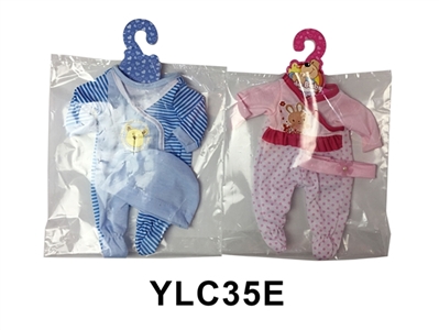 14 inch dolls clothes - OBL736507