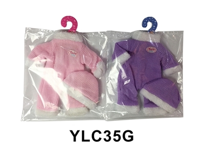 14 inch dolls clothes - OBL736509