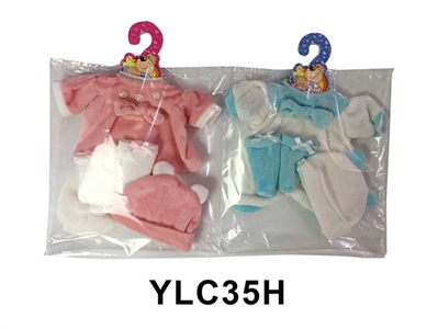 14寸 娃娃衣服 - OBL736510