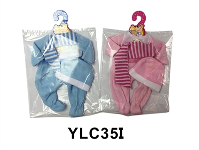 14 inch dolls clothes - OBL736511