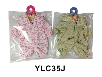 14寸 娃娃衣服 - OBL736512