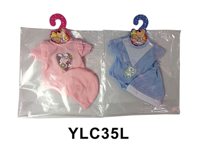 14 inch dolls clothes - OBL736514