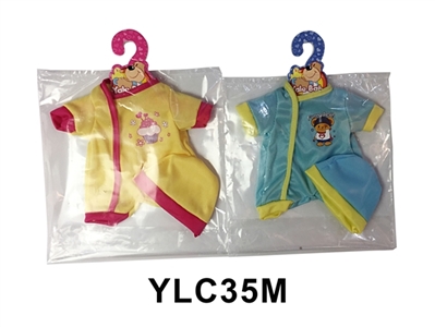 14 inch dolls clothes - OBL736515