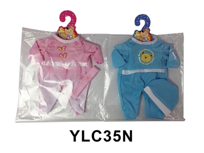 14 inch dolls clothes - OBL736516