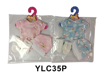 14 inch dolls clothes - OBL736518