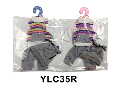 14 inch dolls clothes - OBL736520
