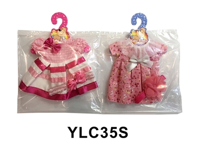 14寸 娃娃衣服 - OBL736521
