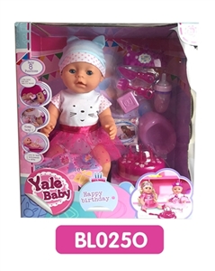 18 inches Tears doll with the function of water to pull urine cake series - OBL736570