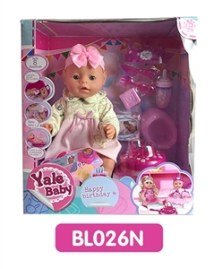 18 inches Tears doll with the function of water to pull urine cake series - OBL736595