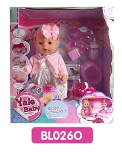 18 inches Tears doll with the function of water to pull urine cake series - OBL736596
