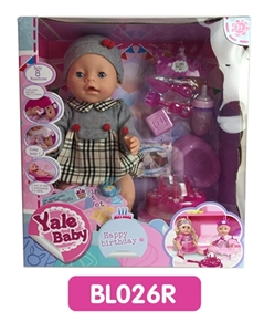 18 inches Tears doll with the function of water to pull urine cake series - OBL736599