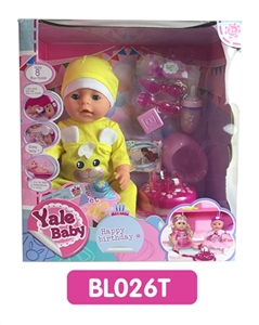 18 inches Tears doll with the function of water to pull urine cake series - OBL736600
